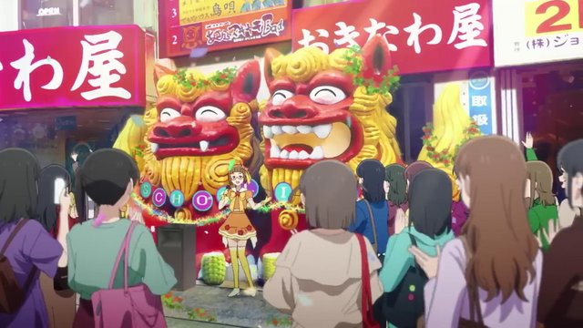 In front of Okinawa-ya Main Store